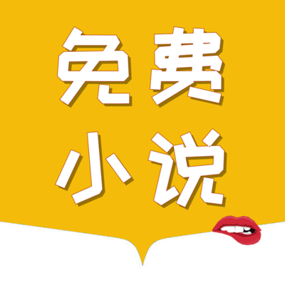 新浪微聊app下载_V5.36.00